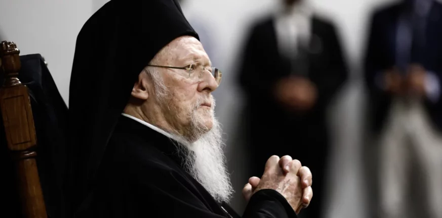 Κωνσταντινούπολη: Συλλυπητήριο τηλεφώνημα Βαρθολομαίου στον καθολικό επίσκοπο για την επίθεση στην εκκλησία