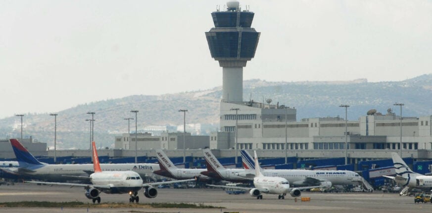 Έκτακτη προσγείωση αιγυπτιακού αεροπλάνου στο «Βενιζέλος» - Επιβάτες του επιχείρησαν να κρυφτούν στις τουαλέτες του αεροδρομίου