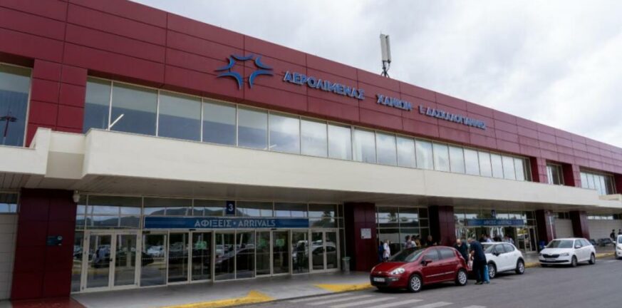 Χανιά: Πέθανε από ανακοπή ο φύλακας του αεροδρομίου