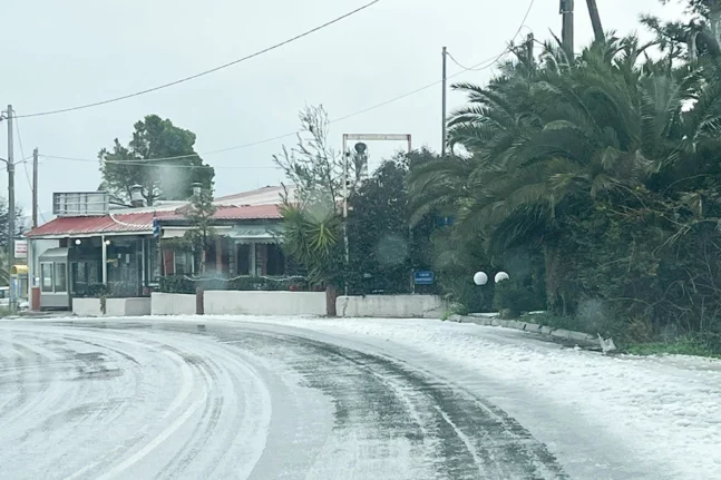 Απαγορευτικό