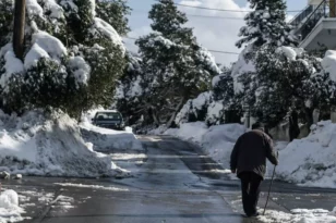 Μεγάλο