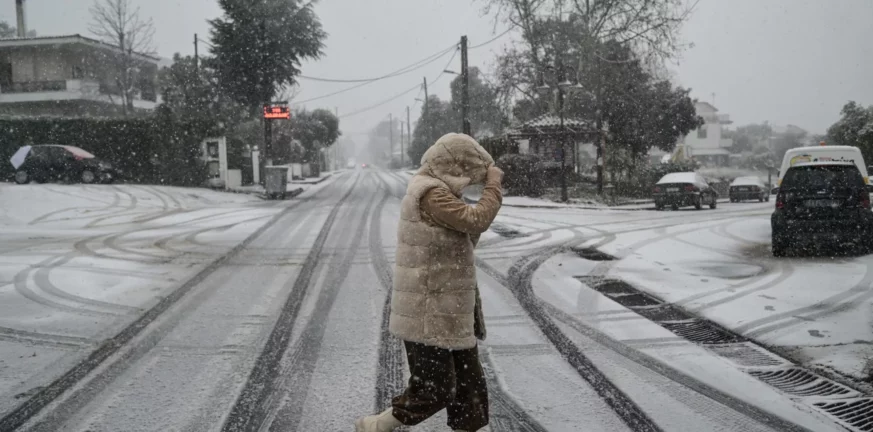 κρατικός μηχανισμός