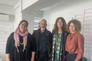 Συνάντηση του αναπληρωτή περιφερειάρχη Χαράλαμπου Μπονάνου με στελέχη του Ελληνικού Κέντρου Κινηματογράφου