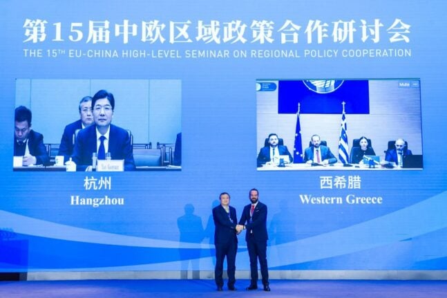 Στην Κίνα ο Νεκτάριος Φαρμάκης - Μόνιμοι μηχανισμοί συνεργασίας μεταξύ Δυτικής Ελλάδας και Hangzhou