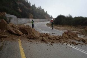 ΚΑρπενήσι