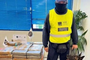 Πειραιάς: Κοκαΐνη αξίας 2,8 εκατ. ευρώ σε container με μπανάνες ΦΩΤΟ - ΒΙΝΤΕΟ