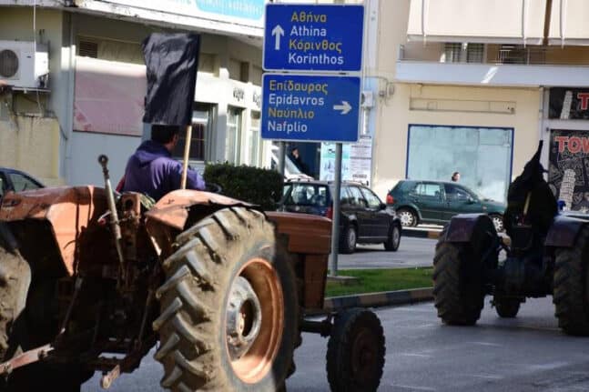 αγροτικές κινητοποιήσεις