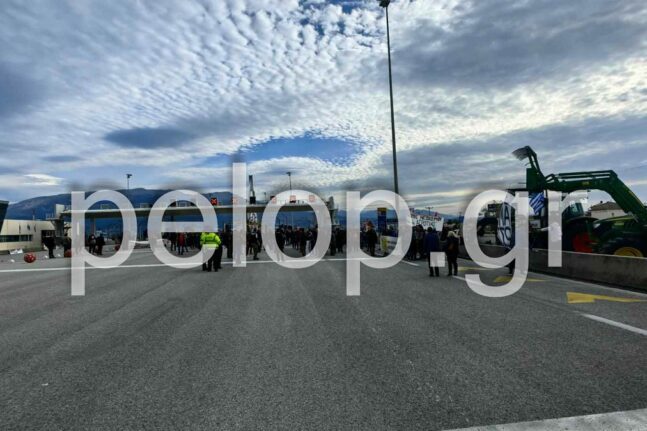 Γέφυρα Ρίου-Αντιρρίου: Συγκέντρωση αγροτών με ανοιχτές μπάρες στα διόδια - «Παρών» ο Δήμος Πατρέων ΦΩΤΟ ΒΙΝΤΕΟ