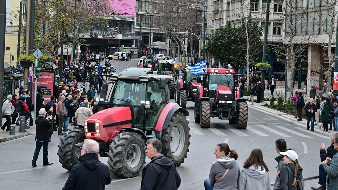 Έφυγαν