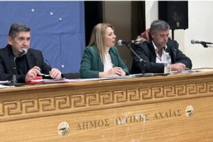 Δυτική Αχαΐα: Ο Γρ. Αλεξόπουλος διεκδικεί πίσω τα τέλη της ΒΙΠΕ και επίσημα
