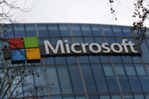 Γερμανία: Επένδυση άνω των 3 δισεκατομμυρίων ευρώ στον τομέα της τεχνητής νοημοσύνης ανακοίνωσε η Microsoft
