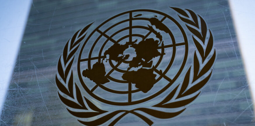 ΟΗΕ: Έκτακτη συνεδρίαση του Συμβουλίου Ασφαλείας τη Δευτέρα μετά τα πλήγματα των ΗΠΑ σε Ιράκ και Συρία