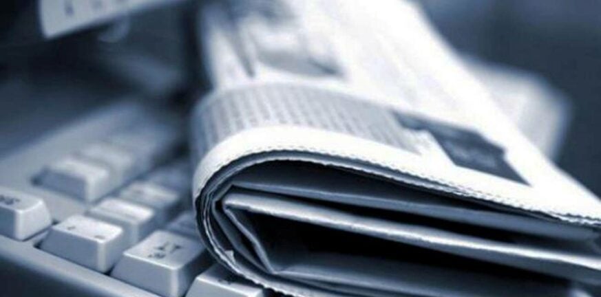 Οι δημοσιογράφοι του pelop.gr συμμετέχουν στην 4ωρη στάση εργασίας της ΠΟΕΣΥ