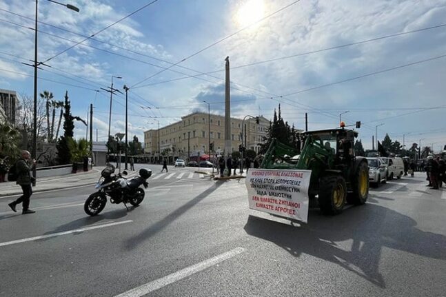 συμμορίας