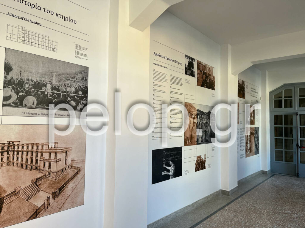 Πάτρα: Ξενάγηση στο νέο δημαρχείο - Κ. Πελετίδης: Ένας χώρος όπου αποτυπώνεται η ιστορία της πόλης ΦΩΤΟ ΒΙΝΤΕΟ