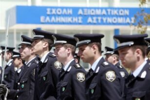 Πανελλήνιες 2024: Ολόκληρη η προκήρυξη για την εισαγωγή στην αστυνομία