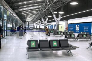 Θεσσαλονίκη: Παραπέμπεται σε δίκη αστυνομικός για παράνομη διακίνηση μεταναστών από το αεροδρόμιο