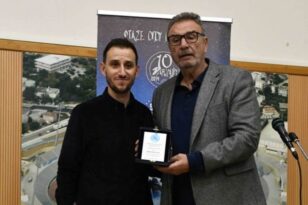 Ο Δήμος βραβεύθηκε από τη Νάπολη Πατρών ΦΩΤΟ
