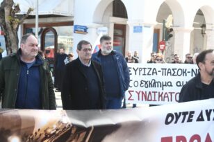 Πάτρα: Συμμετοχή της Δημοτικής Αρχής στην αυριανή απεργιακή συγκέντρωση