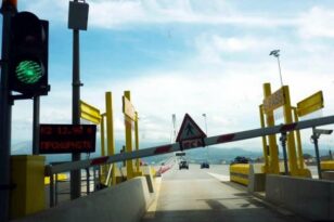 Γέφυρα Ρίου – Αντιρρίου: Πρόγραμμα e-pass ΜΑΖΙ Σαββατοκύριακο