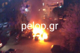 Πάτρα: Στις φλόγες αυτοκίνητα - Καταστράφηκαν ολοσχερώς τρία οχήματα ΦΩΤΟ - ΒΙΝΤΕΟ