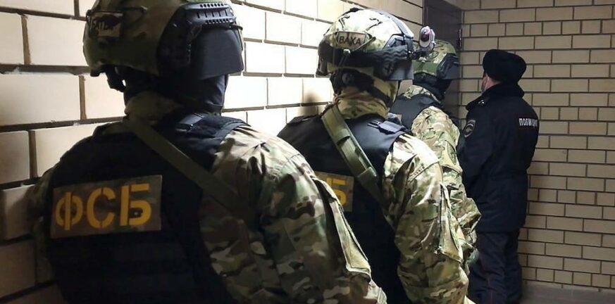 FSB: Πυροβόλησε και σκότωσε Λευκορώσο που σχεδίαζε «τρομοκρατική ενέργεια»