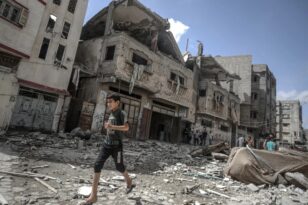 Γάζα: Οι ΗΠΑ ανακοίνωσαν βοήθεια 53 εκατ. ευρώ