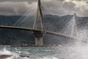 Πάτρα: Μερικός αποκλεισμός της Γέφυρας λόγω ισχυρών ανέμων