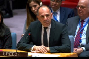 Γεραπετρίτης στο Συμβούλιο Ασφαλείας του ΟΗΕ: Χρειαζόμαστε μια παγκόσμια διακυβέρνηση ώστε να υπάρξει βιωσιμότητα