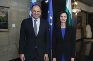 Γεραπετρίτης: Πρότυπο συνεργασίας ο στρατηγικός χαρακτήρας των διμερών σχέσεων Ελλάδας-Βουλγαρίας