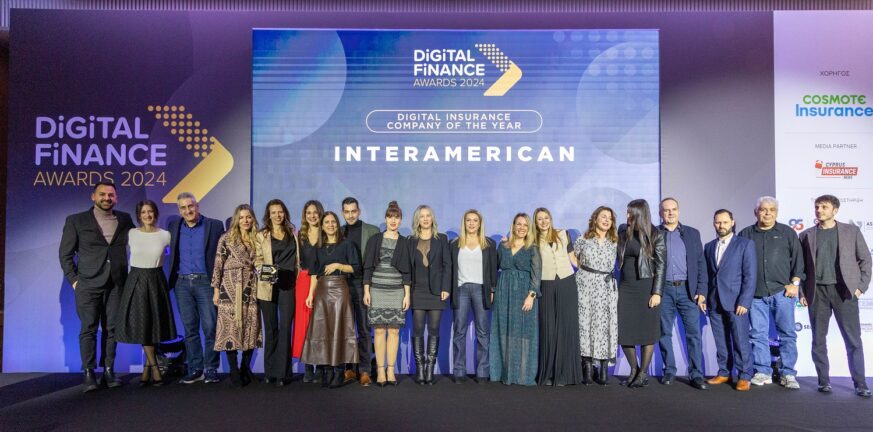 Κορυφαίες διακρίσεις για την Interamerican στα Digital Finance Awards 2024