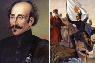Σαν σήμερα 16 Φεβρουαρίου 1821 αποφασίζεται η κήρυξη της Ελληνικής Επανάστασης από τον Αλέξανδρο Υψηλάντη - Δείτε τι άλλο συνέβη