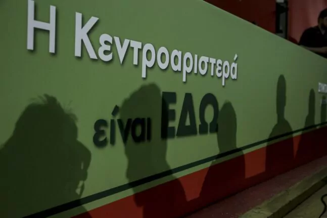 Η λέξη «διάλογος» στα χείλη στελεχών ΣΥΡΙΖΑ, ΠΑΣΟΚ, Νέας Αριστεράς: «Κάτι ψήνεται» στην κεντροαριστερά