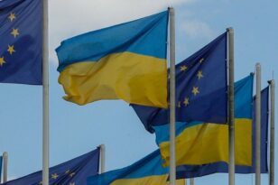 Kiel: Η ΕΕ θα πρέπει να διπλασιάσει την στρατιωτική βοήθεια προς την Ουκρανία
