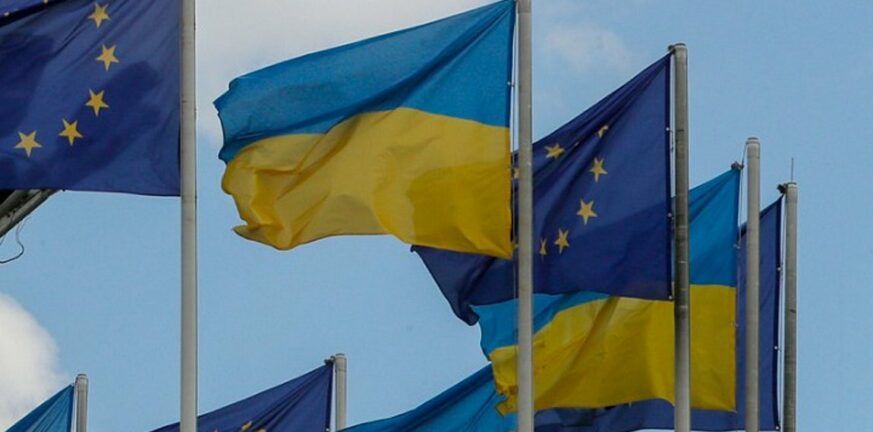 Kiel: Η ΕΕ θα πρέπει να διπλασιάσει την στρατιωτική βοήθεια προς την Ουκρανία