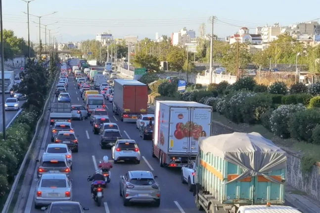 Κατερίνη