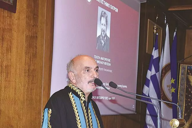 Πάτρα