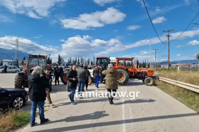 ακινήτων