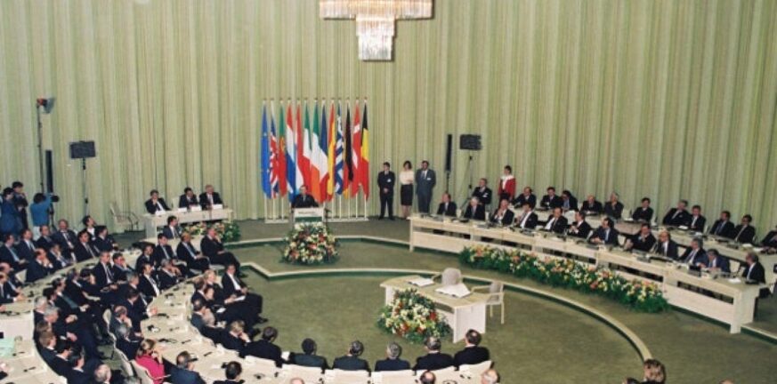 Σαν σήμερα 7 Φεβρουαρίου 1992 η ΕΟΚ μετονομάζεται σε Ευρωπαϊκή Ένωση - Δείτε τι άλλο συνέβη