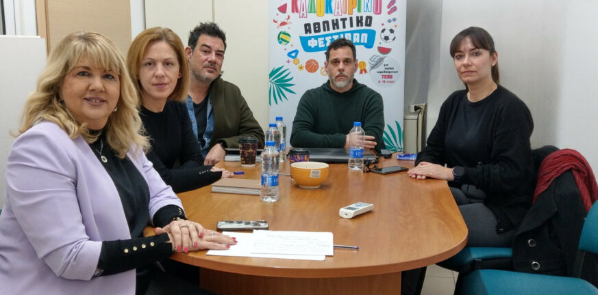 Συνάντηση της Άννας Μαστοράκου για συντονισμό δράσεων με στόχο τη βελτίωση της υγειονομικής κατάστασης των Ρομά