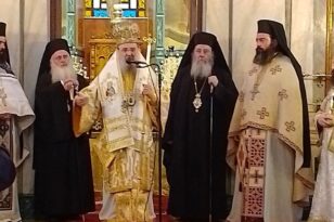 Μητροπολίτης Πατρών Χρυσόστομος: Απόντων των βουλευτών τα νέα ιερά πυρά - «Τους αφήνουμε στην κρίση του Θεού»