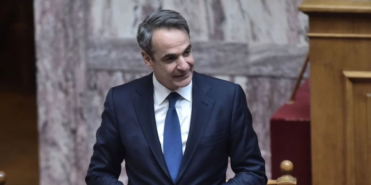 Mitsotakis: The downsizing of the National Social Security System and the 10,000 teacher appointments
 – 2024-07-10 22:35:37