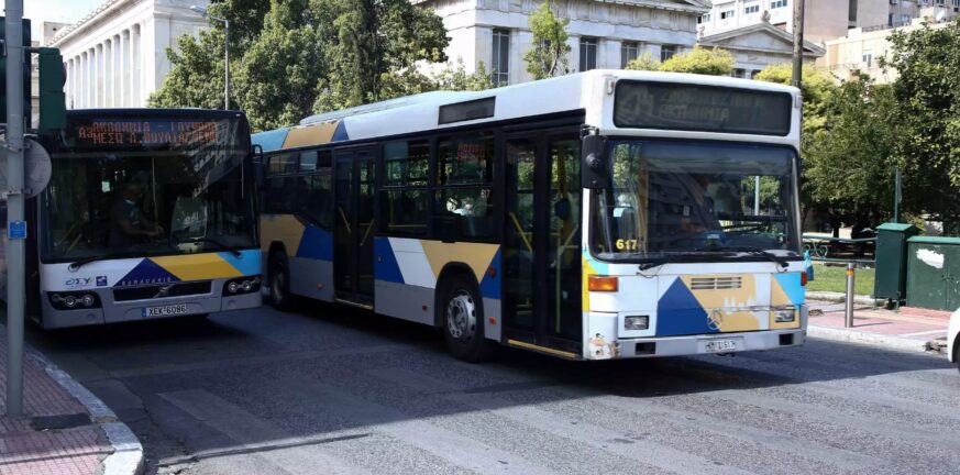 Απεργία ΑΔΕΔΥ: Σε διήμερο κλοιό η Αθήνα – Πώς θα κινηθούν τα μέσα μαζικής μεταφοράς