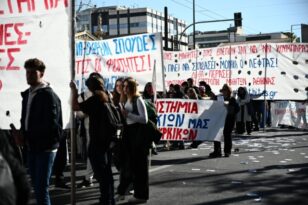 Μη κρατικά Πανεπιστήμια: Νέο πανεκπαιδευτικό συλλαλητήριο σήμερα στα Προπύλαια