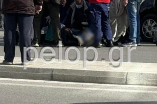 Πάτρα: Σοβαρό τροχαίο στην Νέα Εθνική Πατρών-Αθηνών - Παρασύρθηκε γυναίκα ΦΩΤΟ