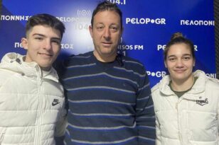 Οι «χρυσοί» Αντ. Γιαννακόπουλου και Γ. Πλέας στον peloponnisos FM