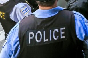 Μινεσότα: Δύο αστυνομικοί και ένας τραυματιοφορέας νεκροί – Κλήθηκαν για ενδοοικογενειακή διαμάχη