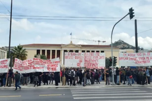 Καταπέλτης