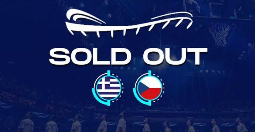 Ελλάδα – Τσεχία: Σε γεμάτο ΣΕΦ ο αγώνας της Εθνικής - Ανακοινώθηκε sold out
