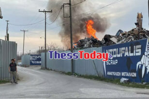 Θεσσαλονίκη: Φωτιά σε μάντρα στα Διαβατά - Αναστάτωση από εκρήξεις